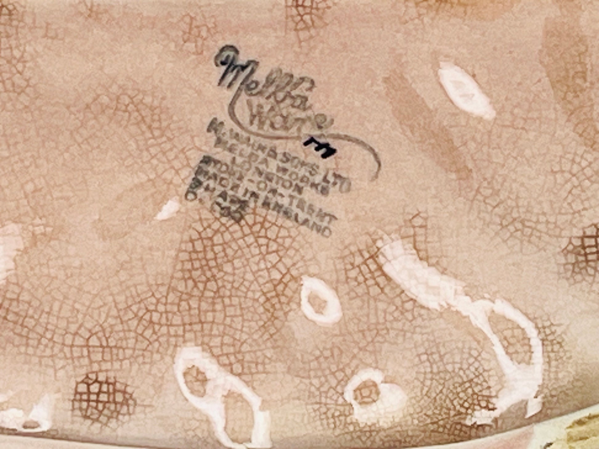 Art Deco Melba Ware Fish Plates, Serving Platter & Gravy Boat | roam. Global Treasures