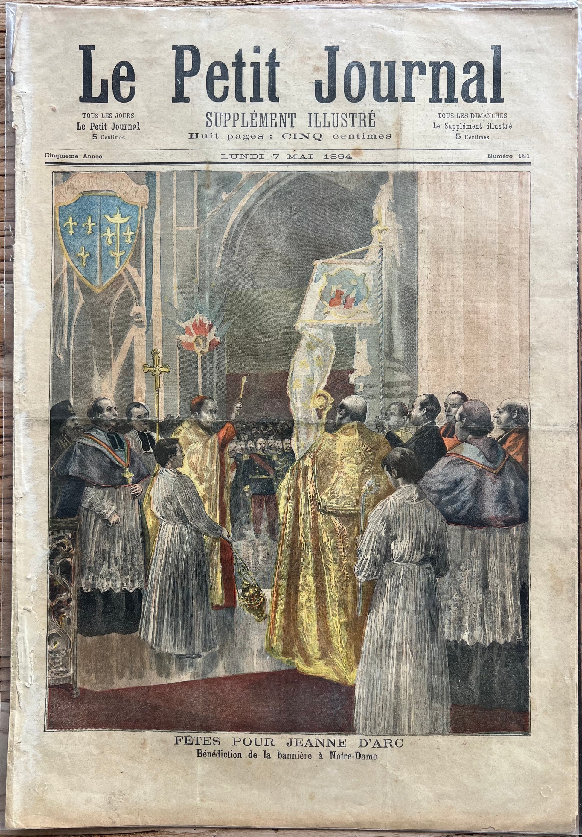 Antique French Newspaper - Le Petit Journal | roam. Global Treasures