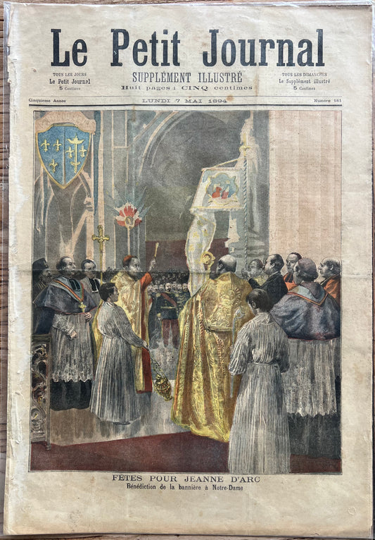 Antique French Newspaper - Le Petit Journal | roam. Global Treasures